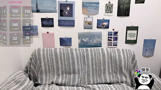 Snapshot of LiLiYbaby chatting on November 9, 2025, 6:33 am LiLiYbaby online show from November 9, 2025, 6:33 am