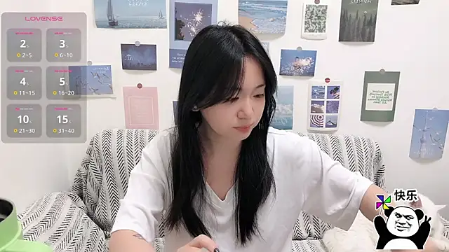 Snapshot of LiLiYbaby chatting on December 3, 2025, 6:32 am LiLiYbaby online show from December 3, 2025, 6:32 am