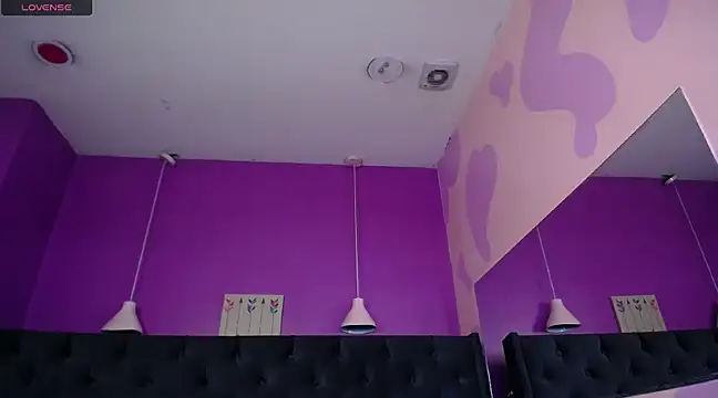 WenndyWild online show from December 6, 2024, 8:48 am