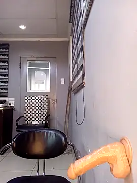 DickDiva1 online show from March 16, 2025, 2:55 pm