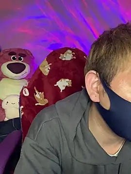 KEI 96 online show from December 6, 2024, 3:33 pm