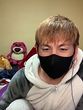 KEI 96 online show from February 3, 2025, 12:47 pm