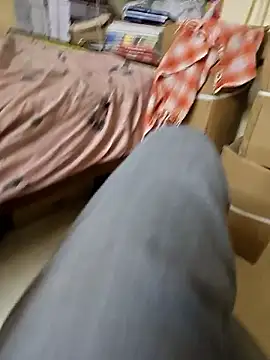 free birds69 online show from December 1, 2025, 11:37 am