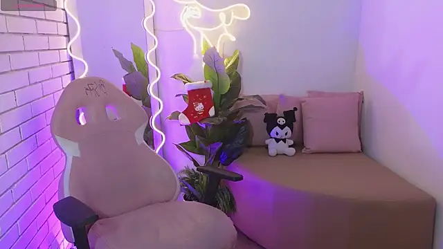 hina tay online show from December 18, 2024, 4:20 am