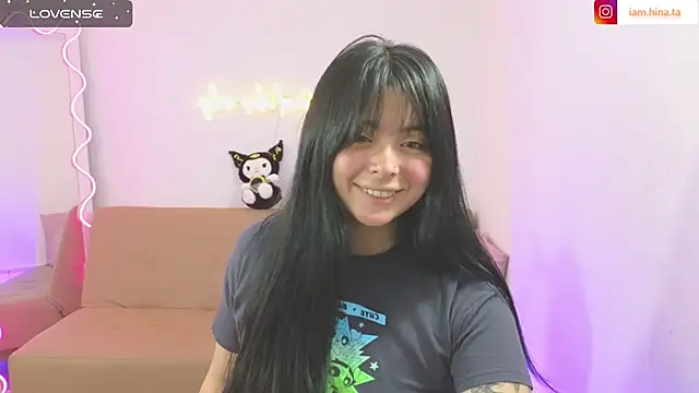 hina tay online show from January 18, 2025, 4:15 am