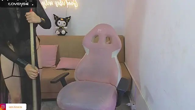 hina tay online show from January 24, 2025, 7:41 am