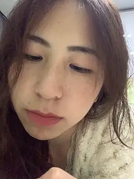 Aimeil online show from December 26, 2024, 2:37 pm