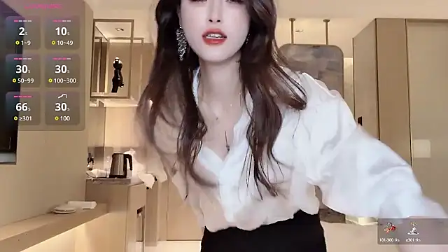 Neyllar online show from January 16, 2025, 5:23 pm