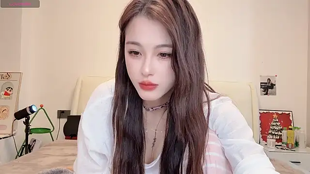 Neyllar online show from February 12, 2025, 7:24 pm