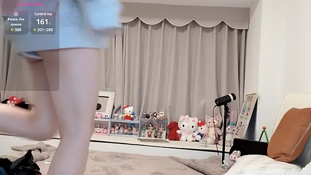 Neyllar online show from February 19, 2025, 9:47 pm