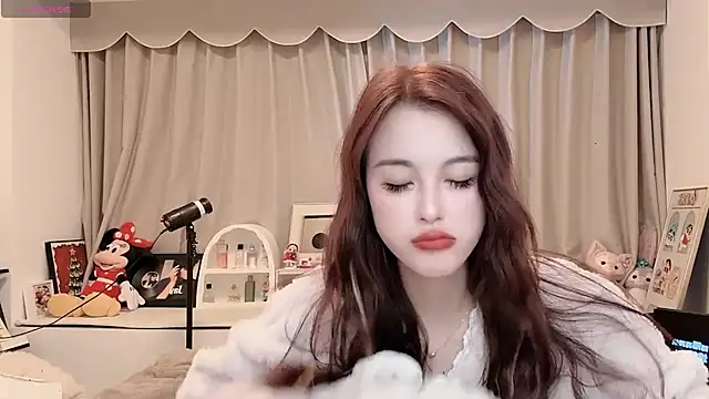 Neyllar online show from February 21, 2025, 9:11 pm