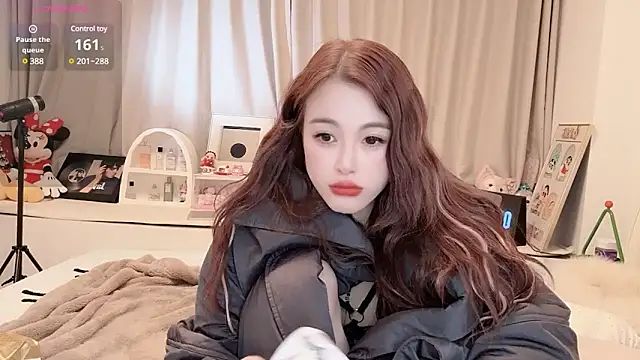 Neyllar online show from February 22, 2025, 10:09 pm