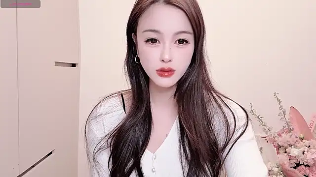 Neyllar online show from November 26, 2025, 10:05 am