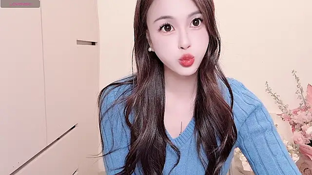 Neyllar online show from November 27, 2025, 11:12 am