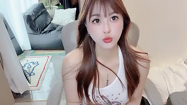 Neyllar online show from June 2, 2026, 5:09 am