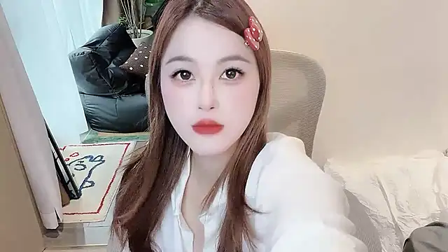 Neyllar online show from June 5, 2026, 6:09 am