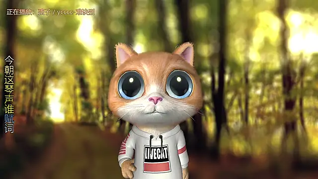 xiaoya666--baby online show from March 15, 2025, 2:03 am