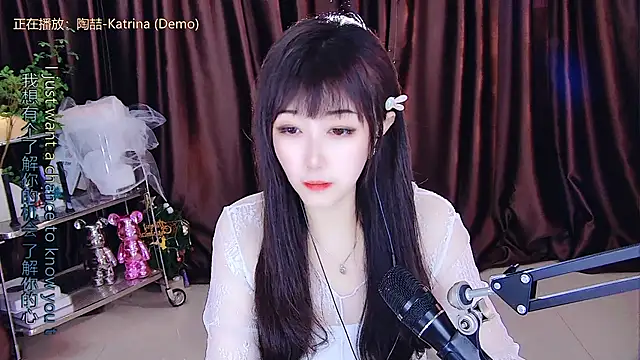 xiaoya666--baby online show from March 16, 2025, 8:54 pm