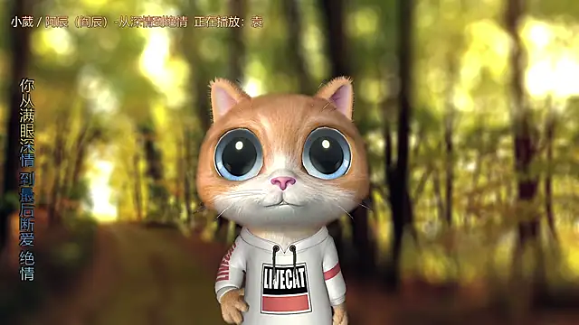 xiaoya666--baby online show from March 17, 2025, 8:51 pm