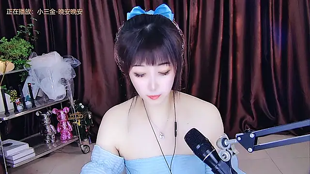 xiaoya666--baby online show from March 20, 2025, 4:29 am