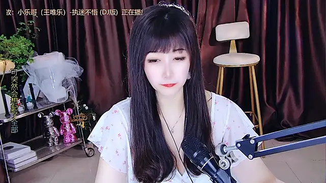 xiaoya666--baby online show from March 22, 2025, 5:52 pm