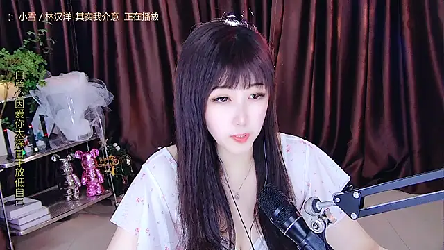 xiaoya666--baby online show from March 23, 2025, 5:10 am