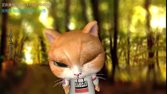 xiaoya666--baby online show from September 18, 2025, 3:14 pm