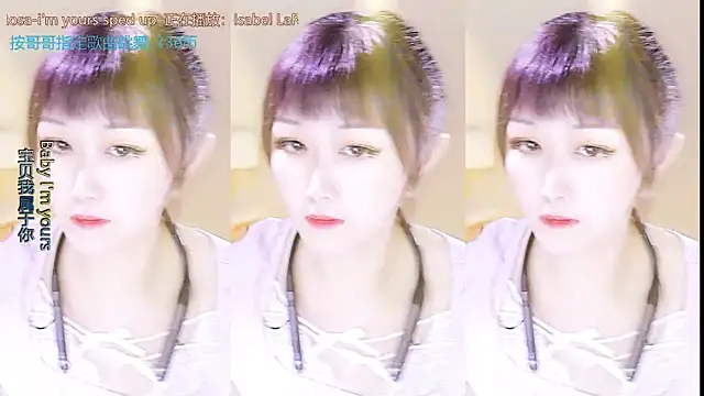 xiaoya666--baby online show from September 19, 2025, 3:24 pm