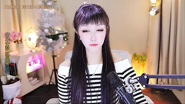 xiaoya666--baby online show from January 6, 2026, 3:38 pm