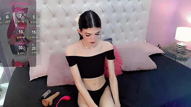 CuteAri online show from January 3, 2025, 8:32 pm