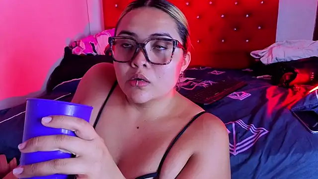 Agatha humidity online show from April 8, 2026, 5:51 am