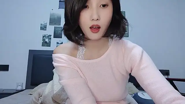 Arrebo1 online show from January 3, 2025, 1:25 pm