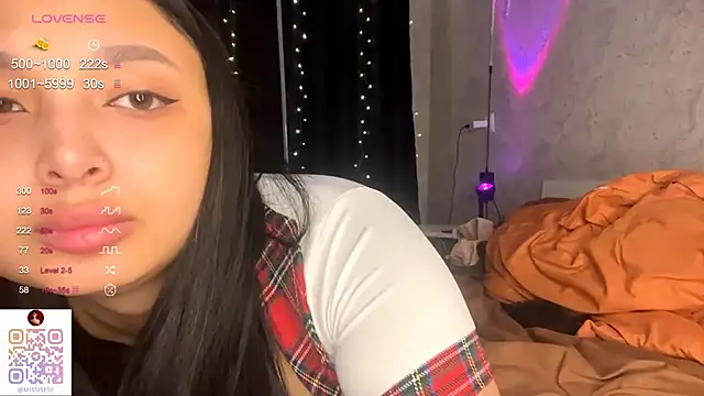 UdeleBarns online show from December 17, 2025, 3:29 pm