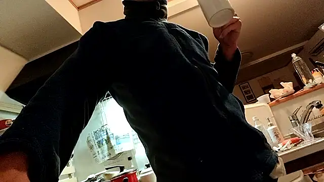 53kkkkkk online show from November 25, 2025, 2:50 pm