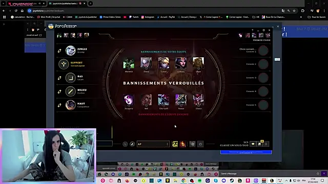 CeriseLapine online show from March 7, 2025, 4:55 pm