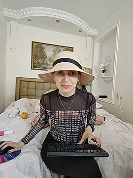 Iren online show from April 20, 2026, 2:09 pm