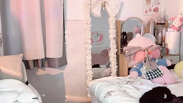 Carly 1 online show from December 25, 2024, 4:22 pm