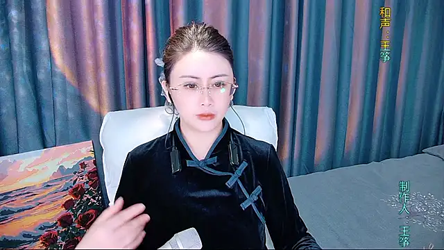 Daisy7 11 online show from December 4, 2025, 12:14 pm