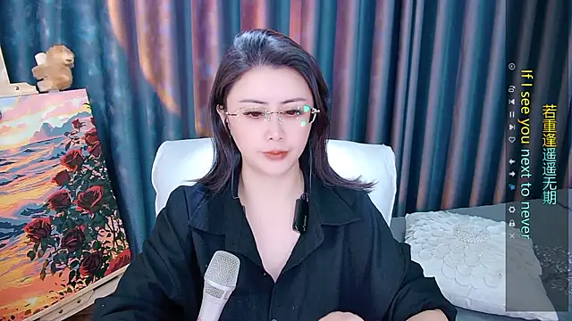 Snapshot of Daisy7_11 chatting on December 19, 2025, 1:18 pm Daisy7 11 online show from December 19, 2025, 1:18 pm