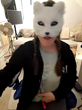 Hexe12346 online show from February 21, 2026, 1:23 pm