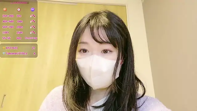 IORio2 online show from March 18, 2025, 7:10 pm