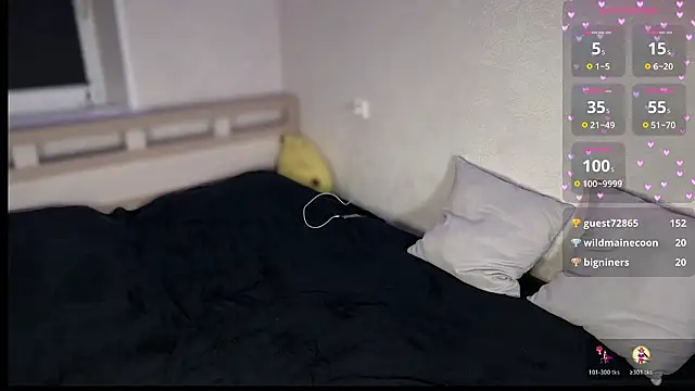 SusieEvans online show from February 9, 2026, 2:21 pm