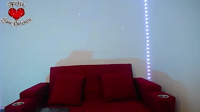 ricura mily online show from February 28, 2025, 2:20 am