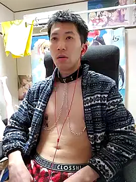 Aenbukkake kai2 online show from March 2, 2025, 12:43 pm