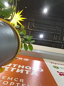 mur girl online show from January 19, 2025, 9:55 am