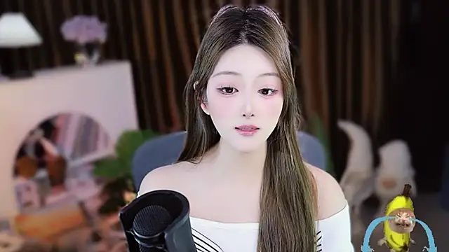 Arwyn-rr online show from April 23, 2026, 12:29 pm