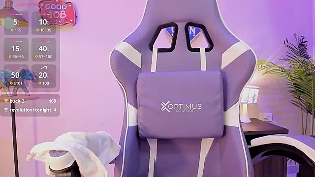 lupeebony online show from January 23, 2025, 7:29 pm