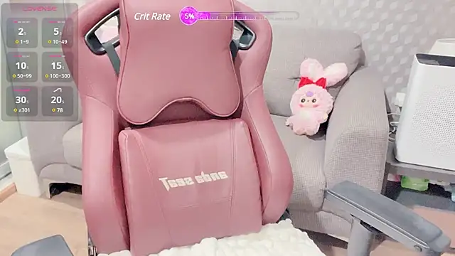 nenechuchu online show from February 15, 2025, 5:17 pm