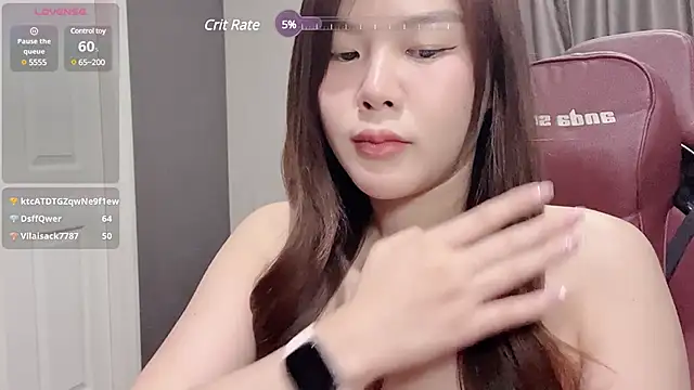 nenechuchu online show from February 19, 2025, 11:06 am