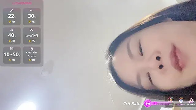 nenechuchu online show from November 16, 2025, 5:24 am